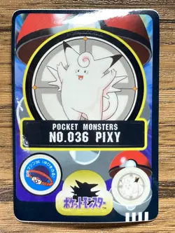 Pokemon Sealdass Sticker Card Clefable No.36 Bandai Pocket Monsters Japan - Image 1