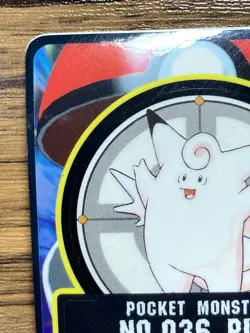 Pokemon Sealdass Sticker Card Clefable No.36 Bandai Pocket Monsters Japan - Image 3