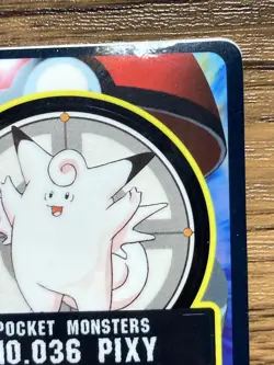 Pokemon Sealdass Sticker Card Clefable No.36 Bandai Pocket Monsters Japan - Image 4