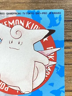 Pokemon Kids' Mini Card Clefable Nintendo Bandai Pocket Monsters 1998 Japan - Image 4