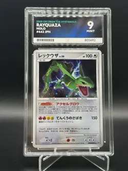 ACE 9 Rayquaza LV.56 DPBP 442 DP5 Holo Unlimited Japanese Pokemon Card 2008 - Image 1