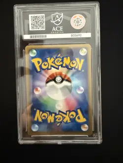 ACE 9 Rayquaza LV.56 DPBP 442 DP5 Holo Unlimited Japanese Pokemon Card 2008 - Image 3