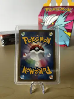 Snorlax LV.X 127/DP-P Domino's Pizza Promo - Japanese Pokemon Card - Image 2