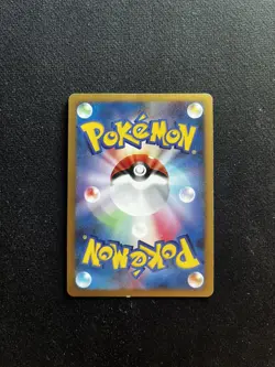 Snorlax LV.X 127/DP-P Domino's Pizza Promo - Japanese Pokemon Card - Image 5