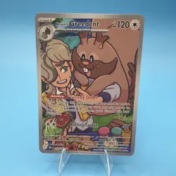 Pokemon TCG Arven's Greedent 205/182 Sv10: Destined Rivals Holo IR - Image 1