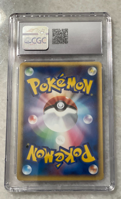 Pokemon Japanese Gengar Rare Advent of Arceus 1st Ed. 042/090 CGC 8.5 NM-MT+ - Image 2