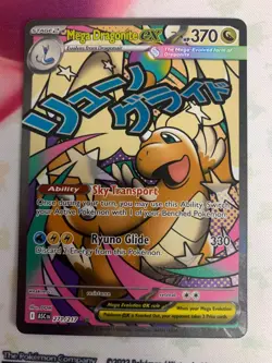 Mega Dragonite ex 271/217 Me: Ascended Heroes Holo Mega Attack Rare Pokemon NM+ - Image 1