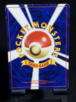 The Pokemon Company Darkness, and to Light... Light Dragonite 149 Holo Rare JP … - Image 2