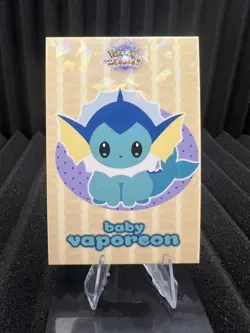 Baby Vaporeon - Cracked Ice Holo - Let's Go Eevee Database - Pokemon Card NM - Image 1