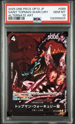 PSA 10 Saint Topman Warcury Alternate Art OP13-089 2025 ONE PIECE Card Japanese - Image 1
