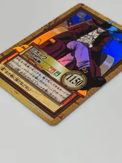 BANDAI One Piece Hyper Battle C170 MIHAWK HOLO FOIL SCARCE EARLY CARD - Image 3