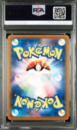 PSA 10 Detective Pikachu 098/SV-P Returns 2023 Japanese Pokemon Card Game - Image 3