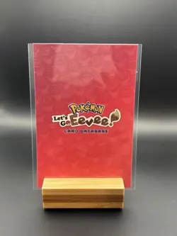 Let's Go Eevee Database Holo Peru Card: Vaporeon - Image 2