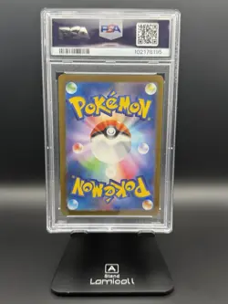 Galarian Moltres - 190/172 PSA 10 S12a Vstar Universe AR Pokemon - GEM MT - Image 2