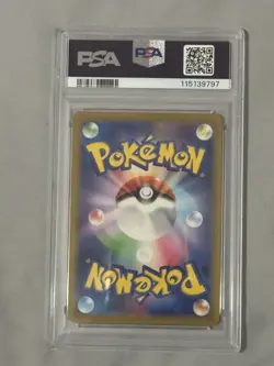 2023 POKEMON JPN SV3-RULER OF THE BLACK FLAME ART RARE #119 PIDGEOTTO PSA 9 - Image 2