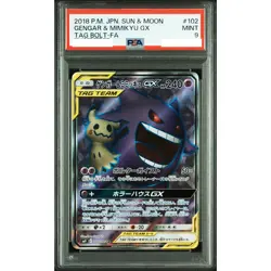 PSA 9 Gengar & Mimikyu Gx 102/095 SR Tag Bolt Pokemon Card Japanese 2018 Mint - Image 1