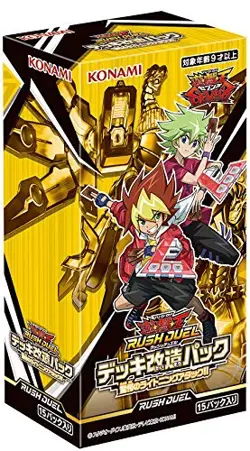 YuGiOh RushDuelDeck Modification Pack Shocking Lightning Attack BOX Trading Card - Image 1