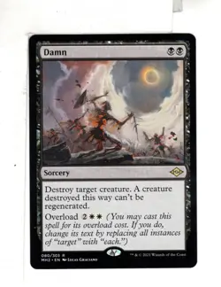 MTG SkeenAB Damn from Modern Horizons 2. NM. - Image 1