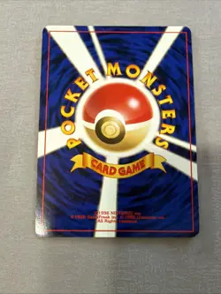 Pokemon Japanese Poliwrath Holo - Crossing Ruins (Neo Discovery) No. 062 LP/NM - Image 2