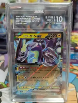 2023 Pokemon Japanese Shiny Treasure ex Miraidon ex #071/190 TAG 10 GEM MINT RR - Image 1