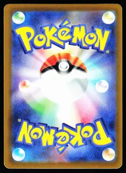 Espeon 046/108 Ruler of the Black Flame Pokemon Japanese Near Mint - Image 2