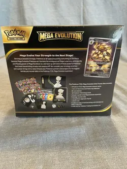 Pokemon TCG Mega Evolution ETB Elite Trainer Box Gardevoir New Factory Sealed - Image 2
