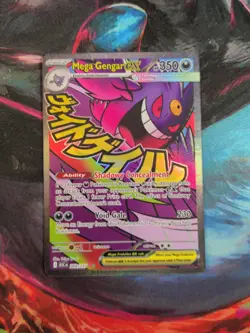 Mega Gengar EX 269/217 NM Mega Attack Rare Pokemon Ascended Heroes - Image 1