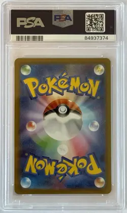 2023 POKEMON JP CLASSIC COLLECTION HOLO ARTICUNO 009/032 PSA 10 - Image 2