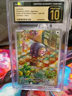2023 POKEMON JPN RULER OF THE BLACK FLAME ART RARE HOLO LECHONK CGC 10 PRISTINE - Image 1