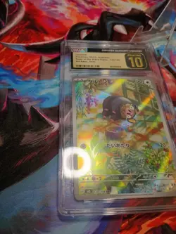 2023 POKEMON JPN RULER OF THE BLACK FLAME ART RARE HOLO LECHONK CGC 10 PRISTINE - Image 2