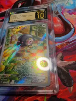 2023 POKEMON JPN RULER OF THE BLACK FLAME ART RARE HOLO LECHONK CGC 10 PRISTINE - Image 3