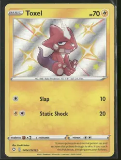 Toxel SV041/SV122 Shiny Rare Shining Fates Shiny Vault Pokemon Holo Near Mint - Image 1