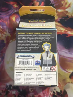 Pokemon TCG Cyrus Premium Tournament Collection Box - Sealed - Image 3