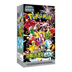 Pokemon Card Shiny Treasure EX High Class Pack Booster Box (Korean Ver)/Tracking - Image 1