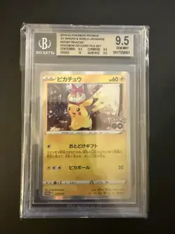 2022 POKEMON JP SWSH PROMO POKEMON GO CARD FILE SET #272 PIKACHU HOLO BCG 9.5 - Image 1