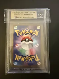 2022 POKEMON JP SWSH PROMO POKEMON GO CARD FILE SET #272 PIKACHU HOLO BCG 9.5 - Image 2