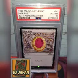2022 MTG Mox Ruby PSA 10 GEM MINT 30th Anniversary POP 14 Power Nine - Image 1