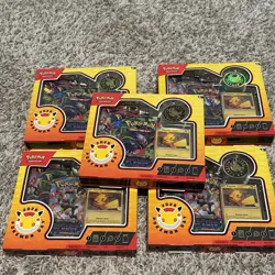 Pokemon Day 2026 Collection Box Lot Of 5 🔥 - Image 1