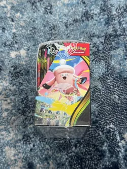 Pokemon TCG Mega Evolution Perfect Order Booster Box (36 Packs) BNIB New Sealed - Image 5