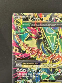 M Rayquaza Ex 105/108 Roaring Skies Pokemon - Image 2