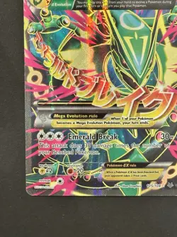 M Rayquaza Ex 105/108 Roaring Skies Pokemon - Image 5