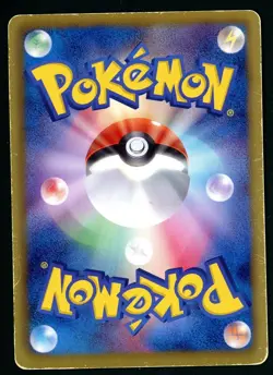 Pokemon Card Mewtwo 001/016 Holo Foil Battle Boost MP - Image 2