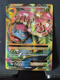 Pokemon TCG M Venusaur EX Full Art Holo Ultra Rare 100/108 230 HP 2016 EN - Image 1