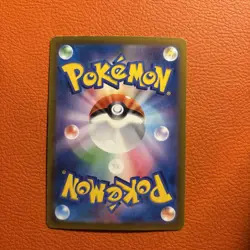 Pokemon TCG Vanillish #70 Future Flash Full Art Rare Near Mint Jpn - Image 2