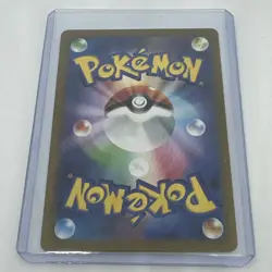 Vanillish AR 070/066 - SV4M Future Flash - Japanese (NM) - Pokemon TCG Rare - Image 2