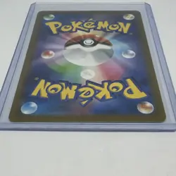 Vanillish AR 070/066 - SV4M Future Flash - Japanese (NM) - Pokemon TCG Rare - Image 4