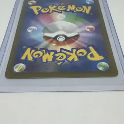 Vanillish AR 070/066 - SV4M Future Flash - Japanese (NM) - Pokemon TCG Rare - Image 5