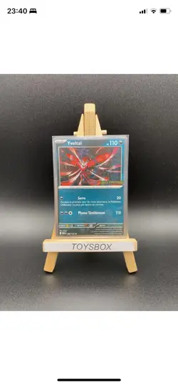 Carte Pokemon Lot Reserve / Bloc EB / NEUF FR - Image 1