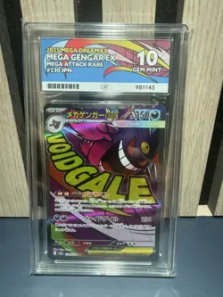 Mega Gengar EX 230/193 - Pokemon Japanese Mega Dream EX - ACE 10 - Image 1