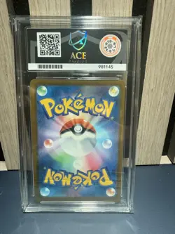 Mega Gengar EX 230/193 - Pokemon Japanese Mega Dream EX - ACE 10 - Image 2